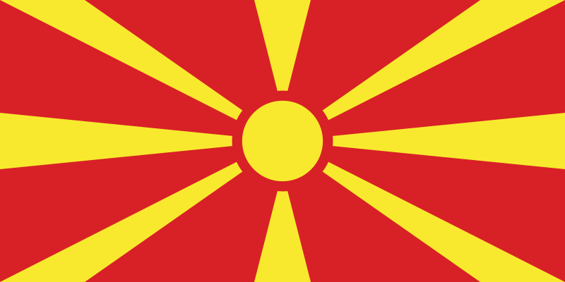 File:Macedonia.png